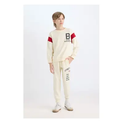 DEFACTO Boy's Printed Tracksuit Bottoms with Elastic Waistband