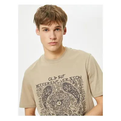 Koton Crew Neck Short Sleeve Skull Printed T-Shirt