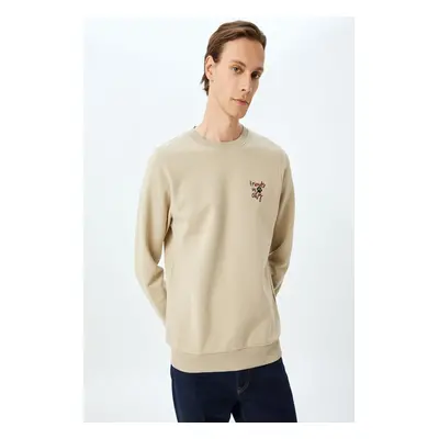 Koton Men's Beige Sweatshirt