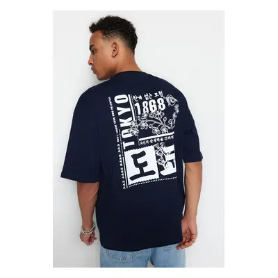 Trendyol Plus Size Navy Blue Oversize/Wide Cut Headlight East Printed 100% Cotton T-Shirt