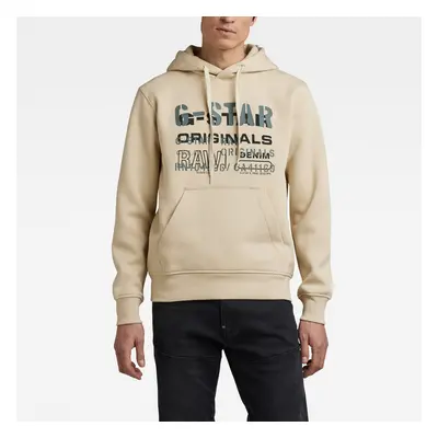 G-STAR Sweatshirt - Multi layer originals hdd sw beige