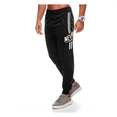 Edoti Men's sweatpants