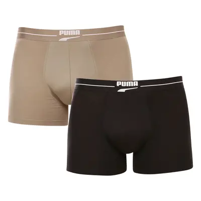 2PACK pánské boxerky Puma vícebarevné