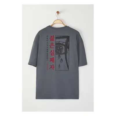 Trendyol Anthracite Oversize 100% Cotton Anime Printed T-shirt