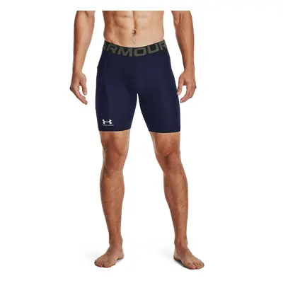 Pánské kompresní šortky Under Armour HeatGear Shorts