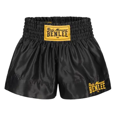 Lonsdale Kids thaibox trunks