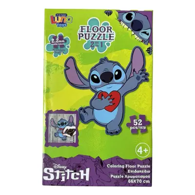 Puzzle na podlahu v (Stitch)