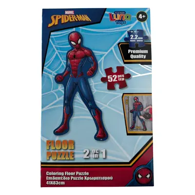 Puzzle na podlahu v (Spiderman)