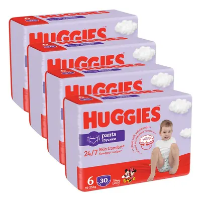 HUGGIES® Pants Kalhotky plenkové jednorázové (15-25 kg) ks - MĚSÍČNÍ ZÁSOBA