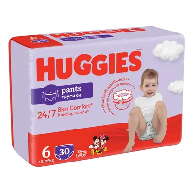 HUGGIES® Pants Kalhotky plenkové jednorázové (15-25 kg) ks