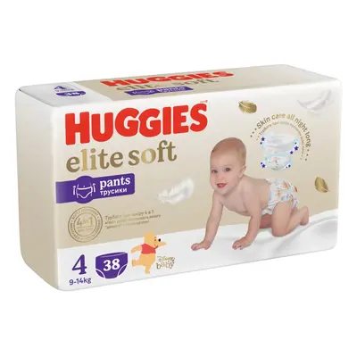 HUGGIES® Kalhotky plenkové jednorázové Extra Care Pants (9-14 kg) ks