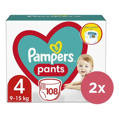 2x PAMPERS Pants Kalhotky plenkové jednorázové (9-15 kg) ks - MEGA PACK