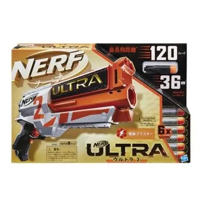 NERF ULTRA TWO