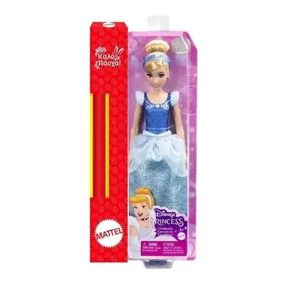 Disney Princess Panenka princezna - Popelka HLW06