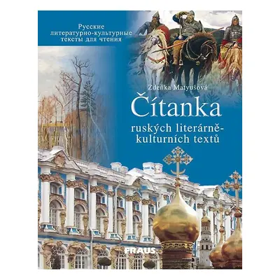 Čítanka ruských literárně-kulturních textů