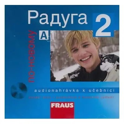 Raduga po-novomu 2 CD Fraus