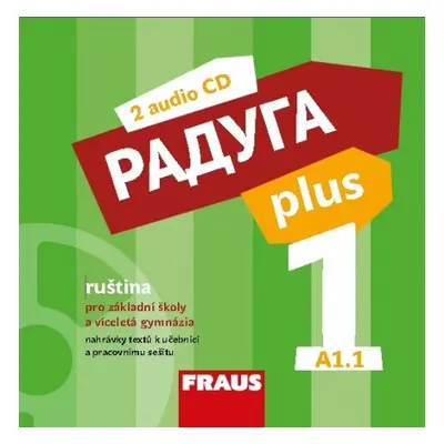 Raduga plus 1 audio CD Fraus