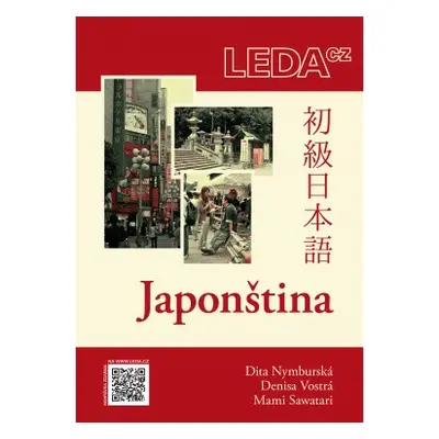 Japonština - komplet + mp3 ke stažení Nakladatelství LEDA