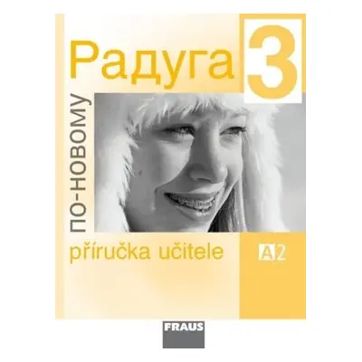 Raduga po-novomu 3 PU Fraus