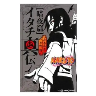 Naruto: Itachi´s Story, Vol. 2, Midnight Viz Media, Subs. of Shogakukan Inc