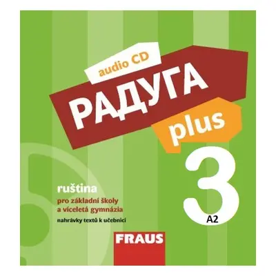 Raduga plus 3 CD CD Fraus