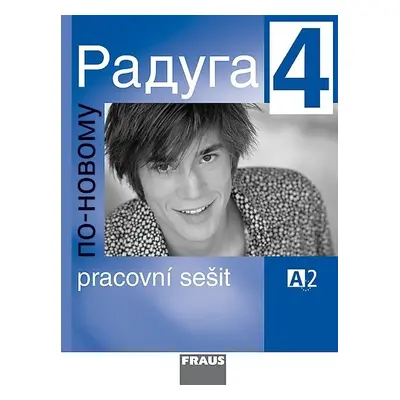 Raduga po-novomu 4 PS Fraus