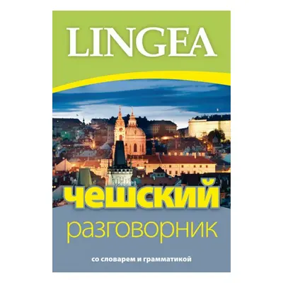 Češskij razgovornik Lingea