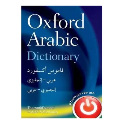 Oxford Arabic Dictionary Oxford University Press