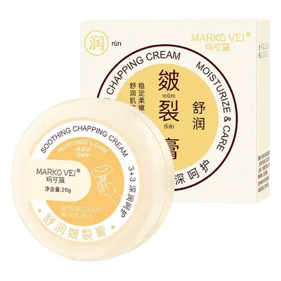 MARKOVEI MARKO VEI Soothing Chapping Cream 20g