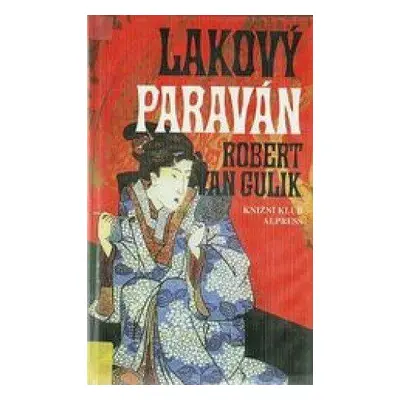 Lakový paraván (Robert Van Gulik)