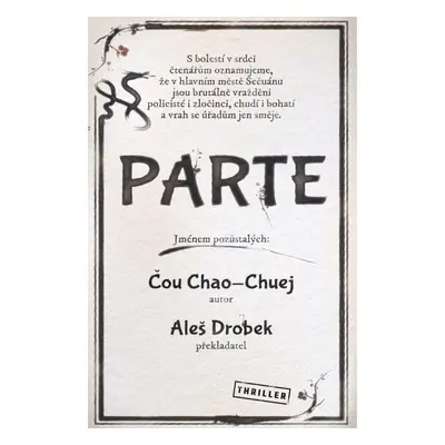 Parte (Čou Chao-chuej)