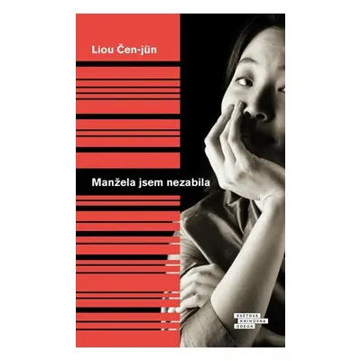 Manžela jsem nezabila (Čen-jün Liou)