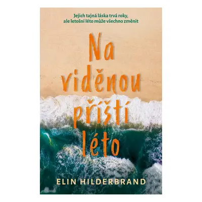 Na viděnou příští léto (Elin Hilderbrand)