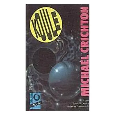 Koule (Michael Crichton)