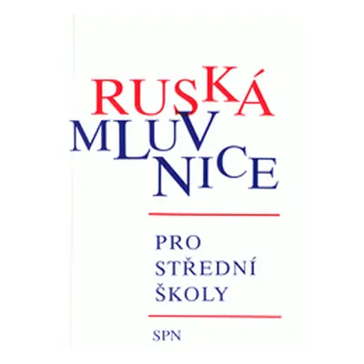 Ruská mluvnice pro střední školy (Vladimír Čára)