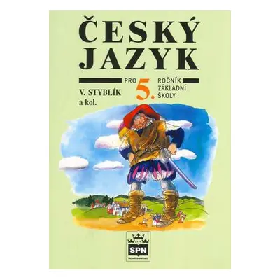 Český jazyk pro 5. ročník základní školy (Zdeňka Dvořáková)