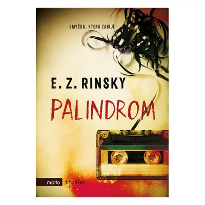 Palindrom (E. Z. Rinsky)