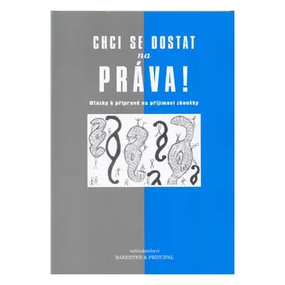 Chci se dostat na práva! (Miroslav Mareš)