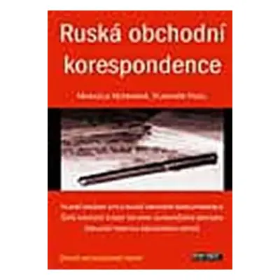 Ruská obchodní korespondence (Hucl Vladimír)