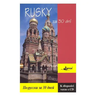 Rusky za 30 dní (Rudolf Dittrich)