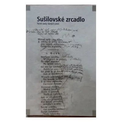 Sušilovské zrcadlo