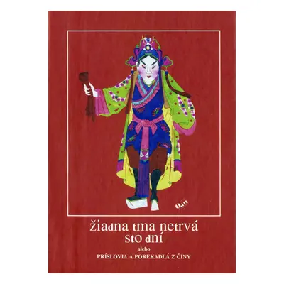 Žiadna tma netrvá sto dní (Henrieta Hatalová) (slovensky)