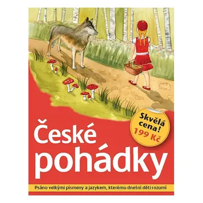 České pohádky (Zdeněk Ertl)