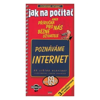 Poznáváme Internet (Jiří Hlavenka)