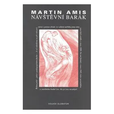 Návštěvní barák (Martin Amis)