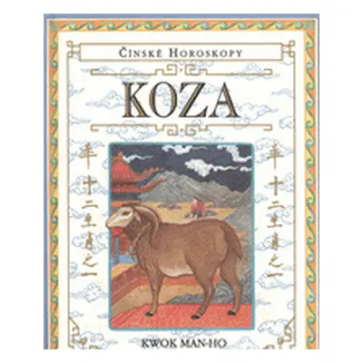 Koza (Man-Ho Kwok)