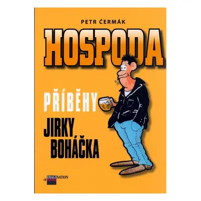 Hospoda (Petr Čermák)