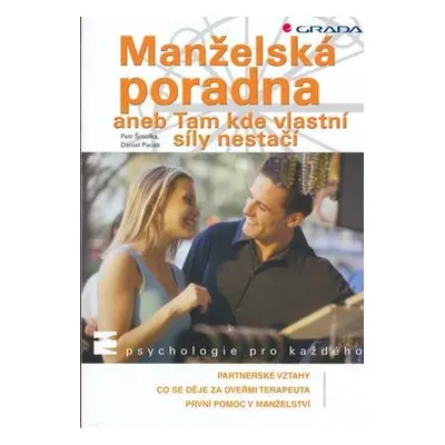 Manželská poradna (Petr Šmolka)