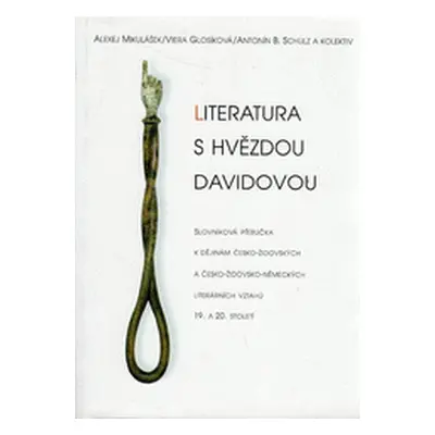 Literatura s hvězdou Davidovou (Viera Glosíková)