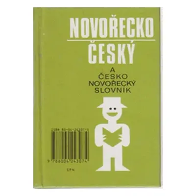 Česko-novořecký a novořecko-český slovník na cesty (Lysimachos Papadopulos | Lydie Kopecká)